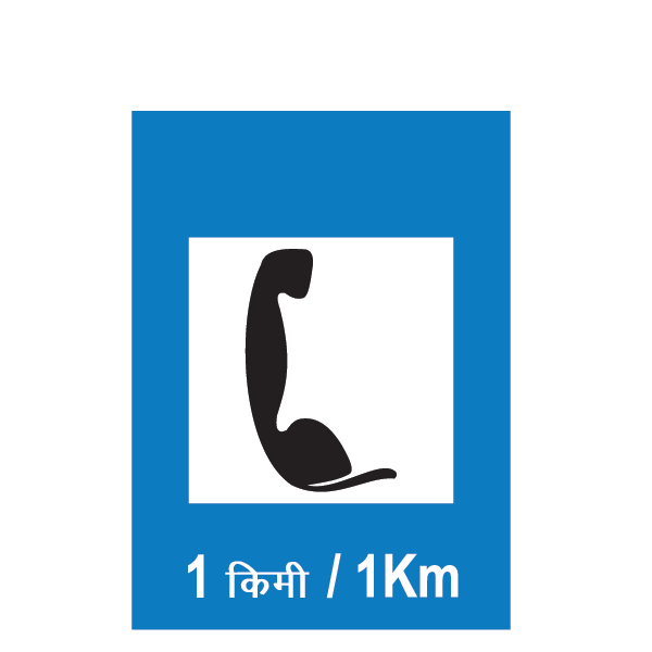 TRAFFIC 119
