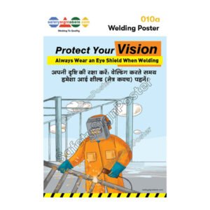 Always Wear an Eye Shield when welding_Hindi_010a