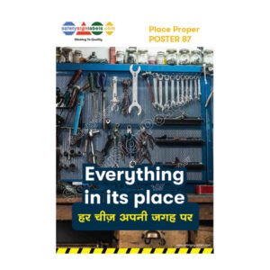 Everything in its perfect palce (Tools)_87