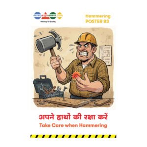take care when Hammering_Hindi_83