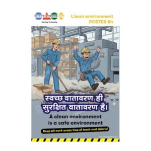 A clean environment is a safe environment _84