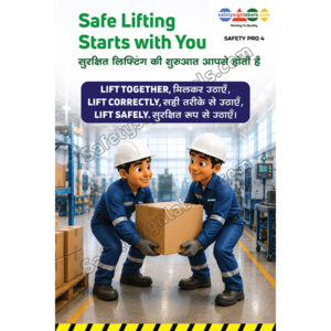 Safe Lifting Starts With You
