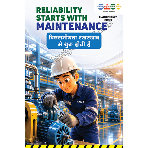 Site Safety Poster a 12